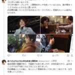 レス1番の画像2