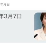 レス57番の画像3