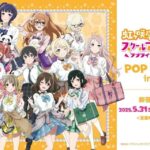 レス9番の画像1