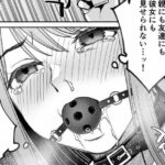 レス20番の画像1