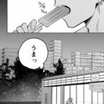 レス29番の画像1