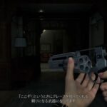 レス1番の画像5