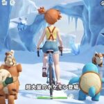 レス1番の画像2