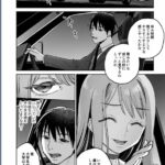 レス7番の画像1