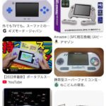 レス4番の画像1