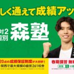 レス1番のリンク先のサムネイル画像