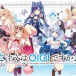 レス29番の画像1