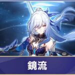 レス12番の画像2