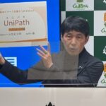 レス1番のリンク先のサムネイル画像