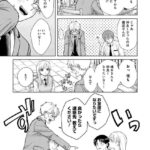 レス10番の画像1