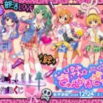 レス27番の画像1