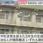 レス1番の画像2