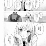 レス16番の画像2