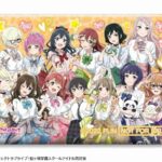 レス9番の画像2