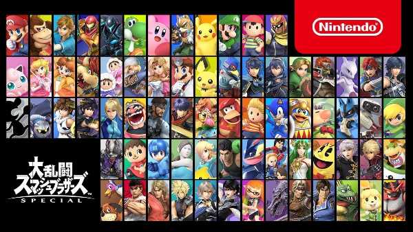 記事サムネイル