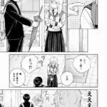 レス23番の画像4