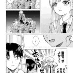 レス10番の画像2