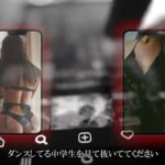 レス1番の画像2