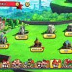 レス6番の画像3