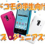 レス30番の画像1