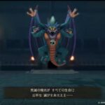 レス1番の画像2