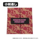 レス10番の画像6