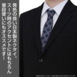 レス2番の画像5