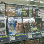 レス2番の画像1