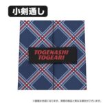 レス2番の画像6