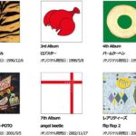 レス1番の画像1