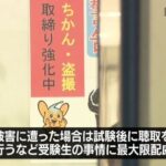 レス1番のリンク先のサムネイル画像