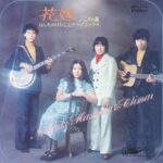 レス27番の画像2