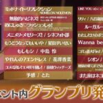 レス1番の画像3