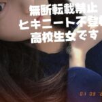 レス32番の画像1