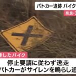 レス1番の画像3