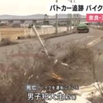 レス1番の画像5