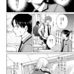 レス12番の画像4