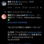 レス1番の画像2