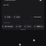 レス1番の画像7