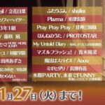 レス1番の画像4