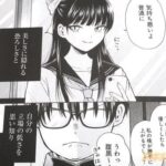 レス5番の画像2