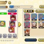 レス6番の画像2