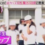 レス2番の画像6