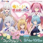 レス16番の画像1