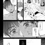 レス26番の画像1