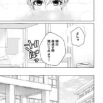 レス25番の画像4