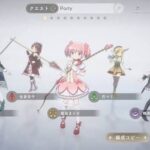 レス27番の画像4