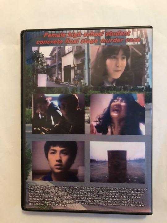 記事サムネイル