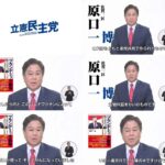 レス2番の画像1