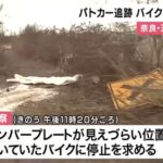 レス1番の画像2